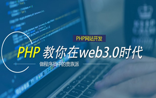 中卫 mongo排序sort,php如何按顺序排列数组？